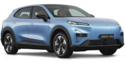 Deepal S05 Électrique (REEV) 1.5 L 27.28 KWH